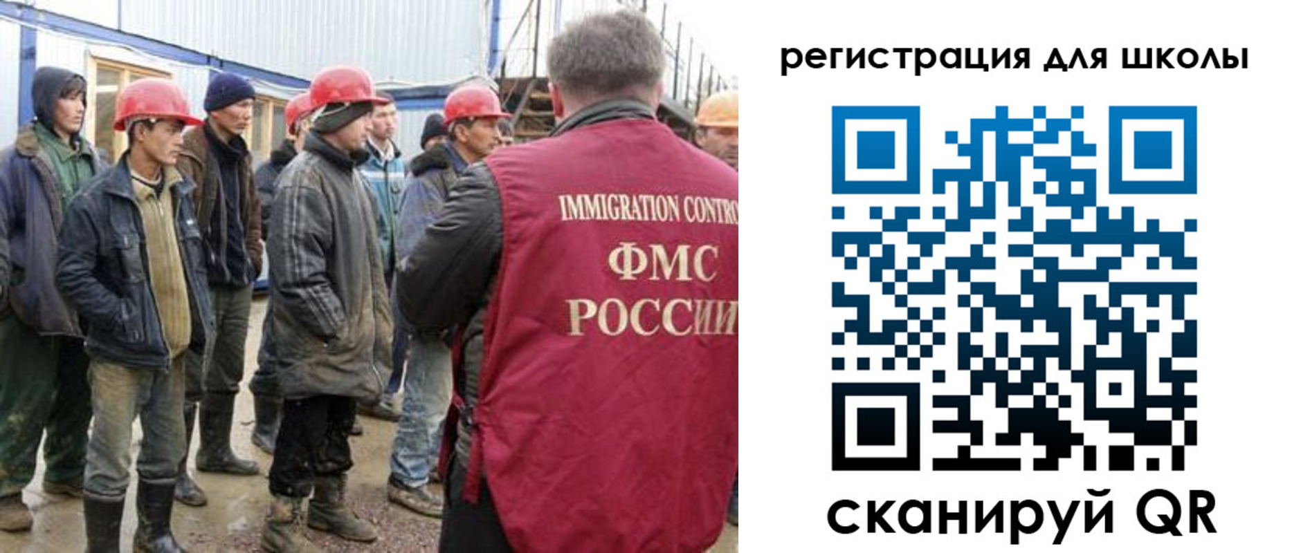 форма 3 в Чувашии